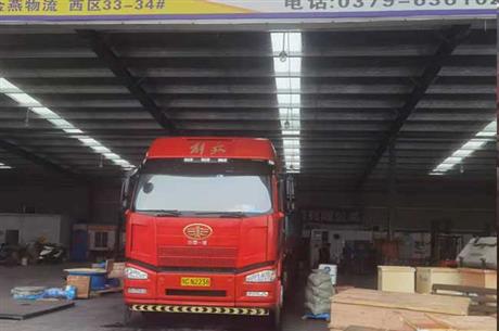 洛陽(yáng)浙江貨運(yùn)運(yùn)輸