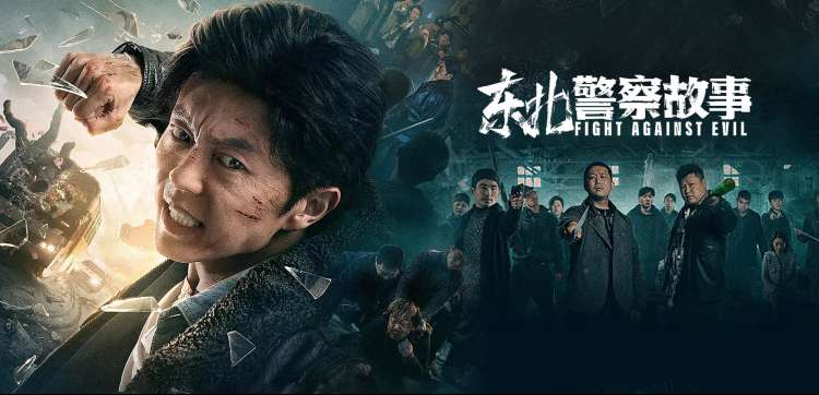 高清影院主视觉
