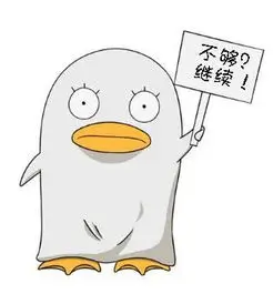 旋律捕手